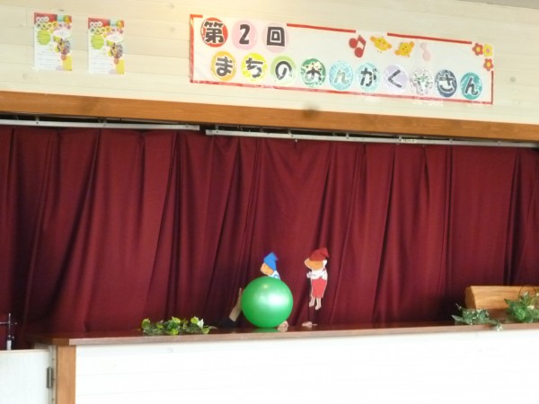 P1050003